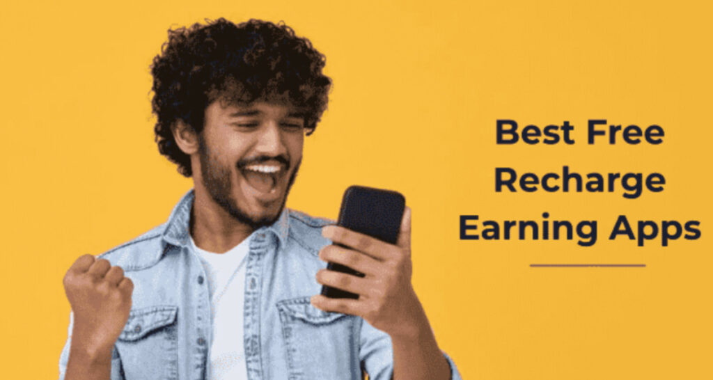 8 Genuine Websites To Earn Free Mobile Recharge